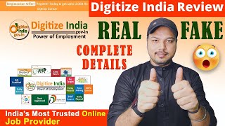 Digitizeindia.gov.in how to work in mobile | Digitize India platform real or fake | Digitize India