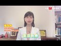 千華 商鼎50周年感恩慶典_張玉玲老師celebrate 50th anniversary in publishing business