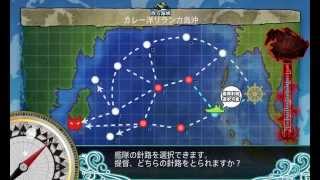 [Kancolle] Extra Operation 4-5 final kill (Heavy fleet - Middle route)