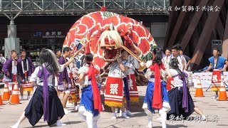 粟崎の獅子舞 加賀獅子共演会 令和元年度 (2019年) 4K/60fps