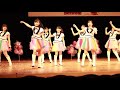 あかぎ団ワンマンライブ『またねってバイバイ』