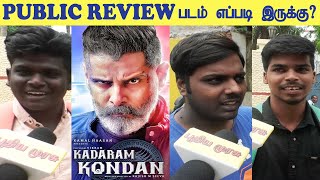 #KadaramKondanreview Kadaram Kondan Public Review