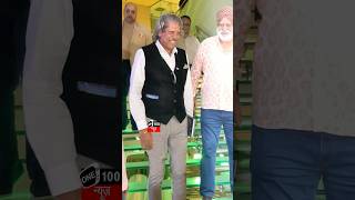 Kapil Dev pays tribute to Angad Bedi-Neha Dhupia late father legendary cricketer Bishan Singh Bedi