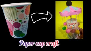 How to make a paper cup toy || paper toys ||origami paper craft