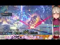 【pso2ngs 参加型 ship7】 1273 初見さん歓迎！pso2の日でメセタ稼ぎ☆【ngs公認クリエイター cocktail】