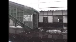 鉄道車窓 1992_03信越本線 越後広田→北条