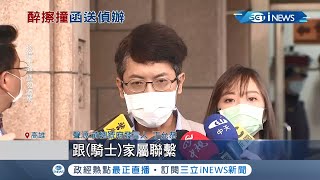 總統府前發言人丁允恭\