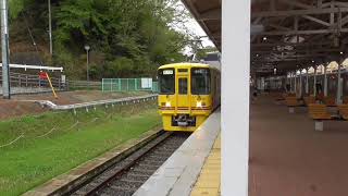 デヤA検測　多摩動物公園駅発車