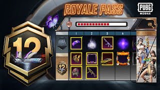 ✅A12 Royal PASS LEAKS | 1 TO 100 RP REWARDS | A12 ROYAL PASS DATE | BGMI A12 ROYAL PASS LEAKS