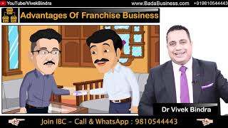 26 Million Dollar Franchise Business   Covid 19   Dr Vivek Bindra   Start Up