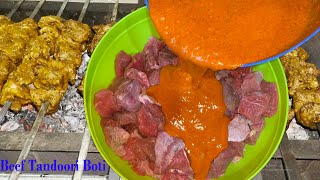 Beef Tandoori Boti Recipe | Beef BBQ Boti Recipe |Tandoori Masala Recipe By Recipe Secret Recipes