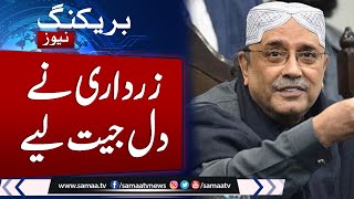 Asif Ali Zardari inaugurates world-class hospital in Sukkur | Samaa TV