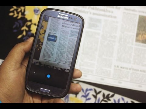 How to Scan Documents as a PDF File from Android Phone (No App) How to Scan Documents as a PDF File from Android Phone (No App)