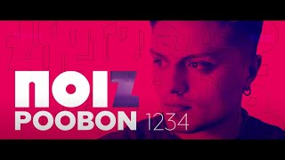 1234 - PooBon