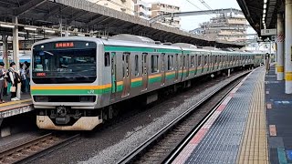 JR東日本高崎線E231系U513編成普通高崎行き赤羽駅到着(2023/5/10)