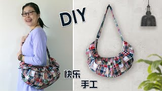 DIY 民族风月亮形单肩挎包制作教程，手工布艺|手作教学|How to make a bag