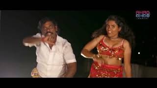 Vaadi pulla maranin kadhal film song@AhaaOhoo786#new#tamil#song