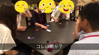 8月末のハイライト動画｜ボードゲームカフェ\u0026ショップ【inst（インスト）】｜インスタ映え｜近畿大阪八尾｜雨でも遊べる｜夏休み｜体験｜