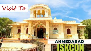 ISKCON temple Ahmedabad Gujarat-VISIT  /ഇസ്‌കോൺ ക്ഷേത്രം അഹമ്മദാബാദ് ഗുജറാത്ത്-സന്ദർശനം