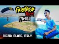 আমি এখন ইতালির ছোট্ট একটি দ্বীপে | Beautiful Island in Italy | Mizan Lifestyle