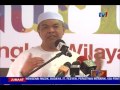 RUMAH PPR - KERAJAAN KOMITED PASTIKAN RAKYAT PUNYAI RUMAH - TPM [10 JUN 2016]