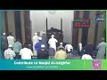 Khutbah Solat Jumaat 20 Jamadil Awal 1446H