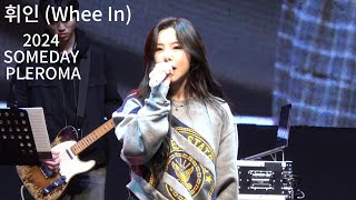 [4K] 241214 휘인(Whee In) FULL LIVE | 2024 SOMEDAY PLEROMA