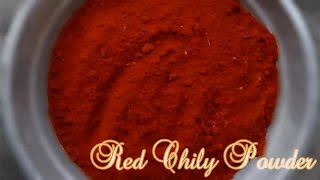 How to make Homemade Masala Red Chily Powder (కూరలలో వాడే మసాలా కారం)