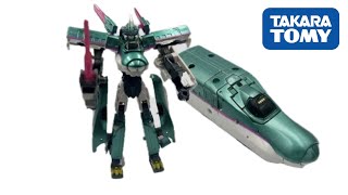 E5 Hayabusa | Plarail Shinkalion (Transforming train) by Takara Tomy シンカリオンE5はやぶさかな