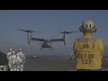 Marine Corps MV-22B Ospreys, AH-1Z Vipers and CH-53E Super Stallions