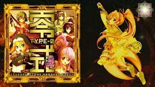 戦国乙女　TYPE-0　曲~『零式／剣　戟　乱　舞』♪歌:徳川イエヤス