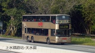 Hong Kong Bus KMB AP31 @ 276A 九龍巴士 Neoplan Centroliner 上水鐵路站-天水圍