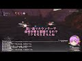 【ff11】からくり士 どっちが強い？ 盾マトンvs攻撃マトン