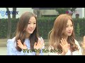 enewstv ′mayday′ 에이프릴 화사하게 피어난 출근길 미모 151119 ep.1