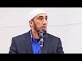 The Mercy of Allah - Nouman Ali Khan