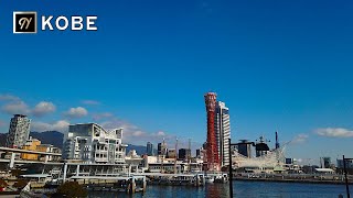 【KOBE】Minato Motomachi〜Harborland〜JR Kobe Station Walking Tour みなと元町からハーバーランドを通りJR神戸駅まで歩いてみた 고베【4K】