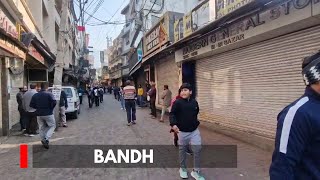 Katra: 72-Hr Bandh Against Ropeway Project Starts