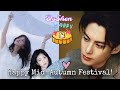 Shen Yue and Dylan Wang on Mid-Autumn Festival!