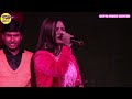 झुमका गिरा रे 💋 दुर्गा बांस live stage show 🔥 durga_boss jhumka gira re. hindi cover song