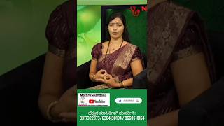 ||MUDRAS FOR ADDICTION PROBLEMS..!! by Dr Lathashekhar||#drugaddiction#alcoholicaddiction#badhabits