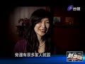 熱線追蹤 2012 11 20 pt.1 5 蘇東坡