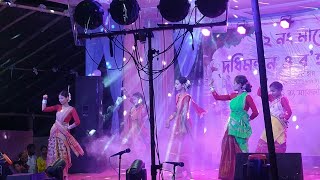 বাৰেৰহনীয়া কৃষ্টিৰ নৃত্য ২০২৪|Assamese folk dance 2024|Bare Rohoniya kristir Nritya|Boko, Makeli