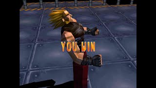 PSX Bloody Roar II - Gado, The Lion