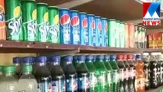 TN shops boycott Pepsi, Coke products  | Manorama News