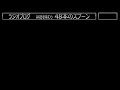 053 変われ、ngt48！ ngt劇場に行き、小越春花卒業に想う