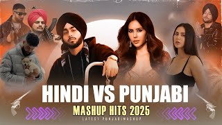 Latest Punjabi Mashup 2025 | Nonstop Punjabi Mashup | Yo Yo Honey Singh, Imran Khan, AP Dhillon