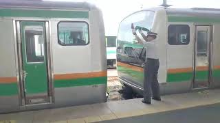 E231系×E233系　連結シーン　宇都宮線 小金井駅