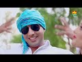 desi jamidar anjali raghav u0026 prince kumar jiwanpurwala mor music video new song 2016