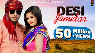 Desi Jamidar # Anjali Raghav & Prince Kumar # Jiwanpurwala# Mor Music Video # New Song 2016