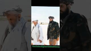 #shorts #shortvideo #short Mawlawi Sahib Mohammad Yaqoob Mujahid مولوي صاحب محمد يعقوب مجـ ـاهد